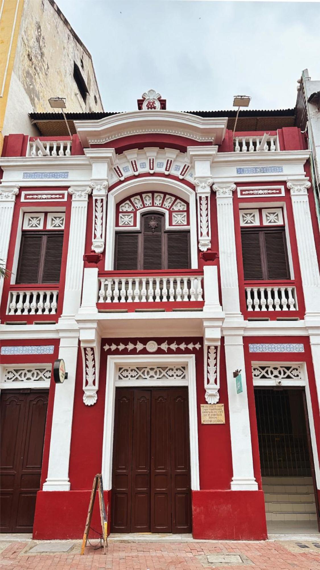Luka Cartagena Hotel المظهر الخارجي الصورة